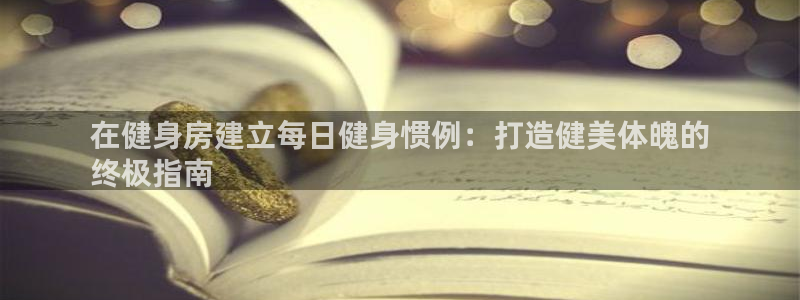 尊龙凯时网娱乐最新版