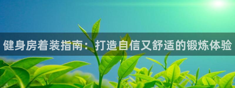 尊龙凯时官方登录